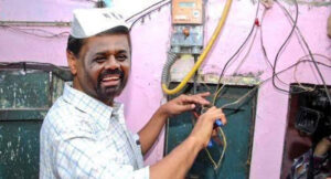 AKD_POWER_CUT