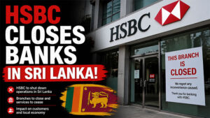 hsbc