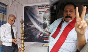 AKD_SUMAN_MR