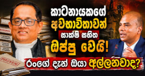 CIABOC_jagath