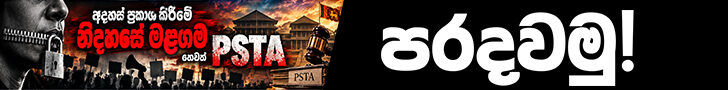 cropped-WEB_ADS_02.jpg